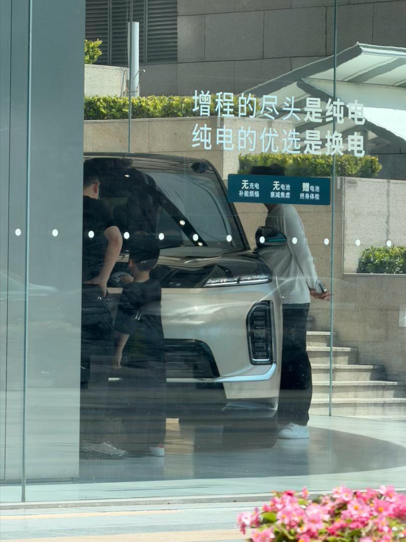 分享图片 