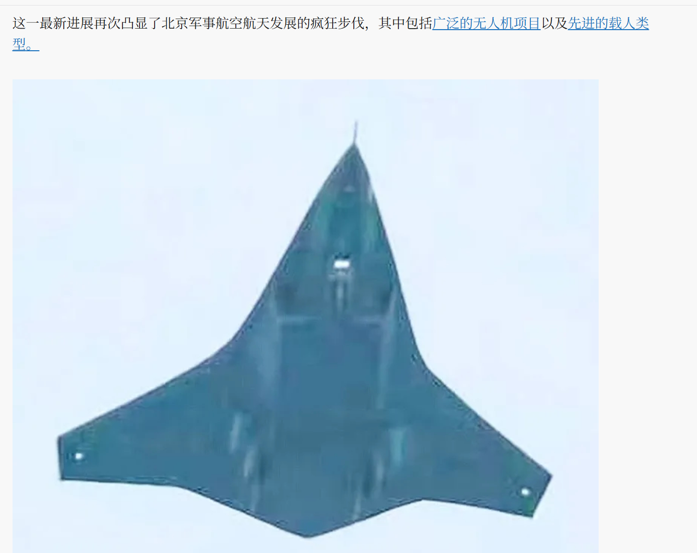 美国TWZ网站，彻底震惊了 ​​​