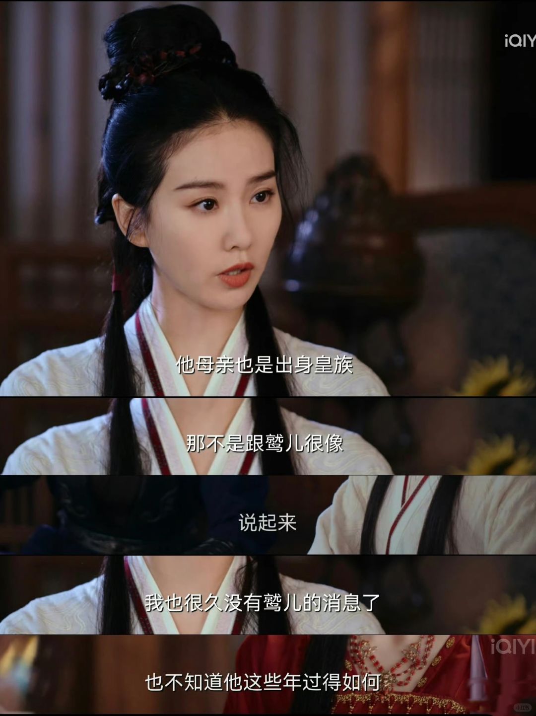 师父不知道李同光就是鹫儿，媚娘知道他因为挖师父的尸骨差点死了，知道他满屋子都是师...