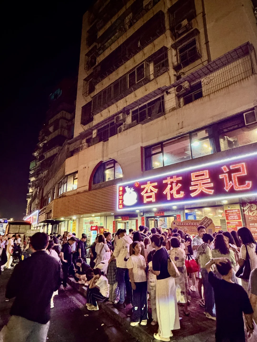 5.2汕头实况：大概有1️⃣亿人吧！！！！！！