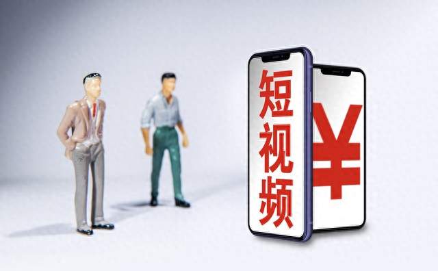 估值上万亿，就是不上市——字节跳动