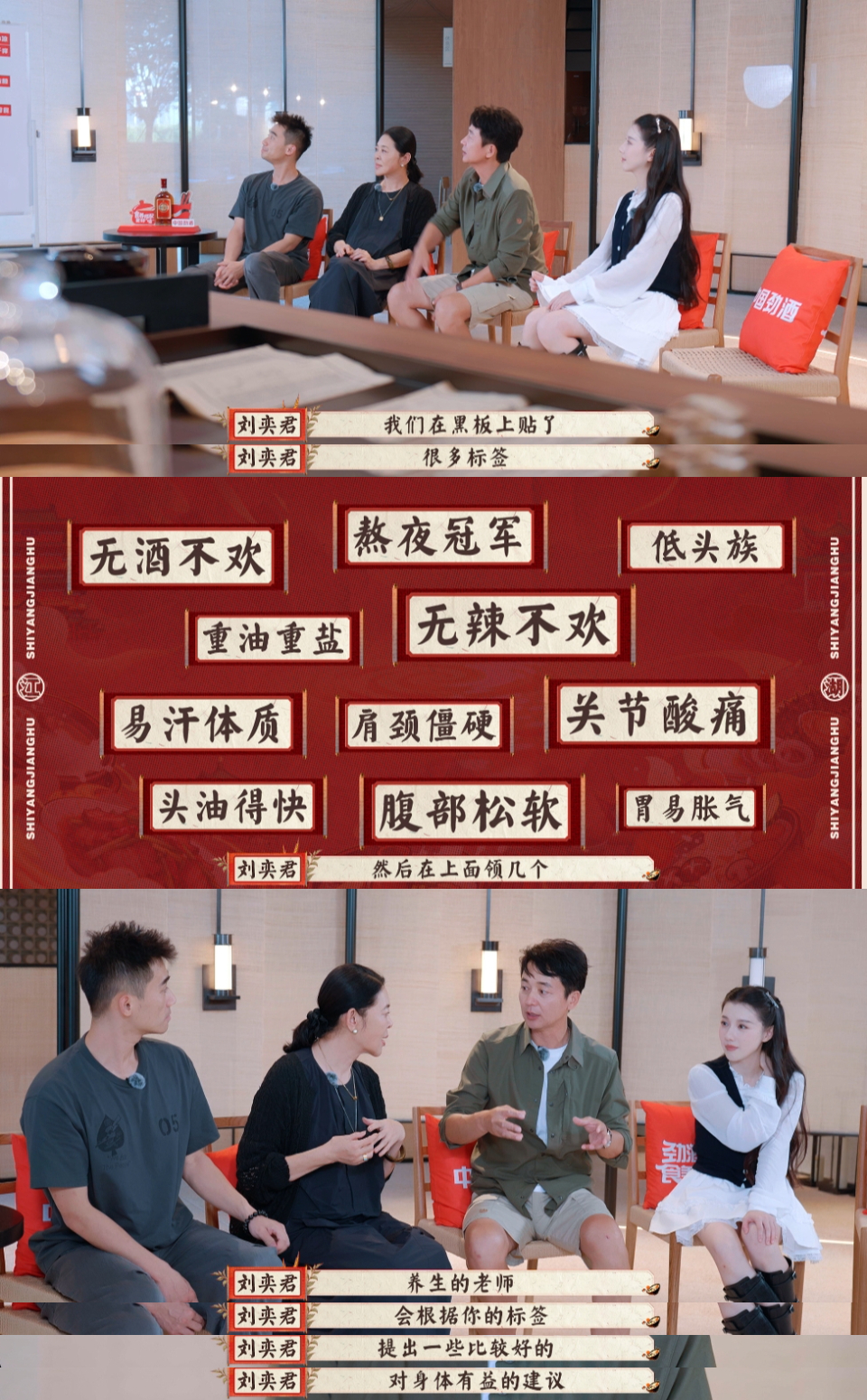倪萍看完新闻联播就得睡 倪萍老师这作息也太标准啦[老师好]倪萍老师说自己绝对不是