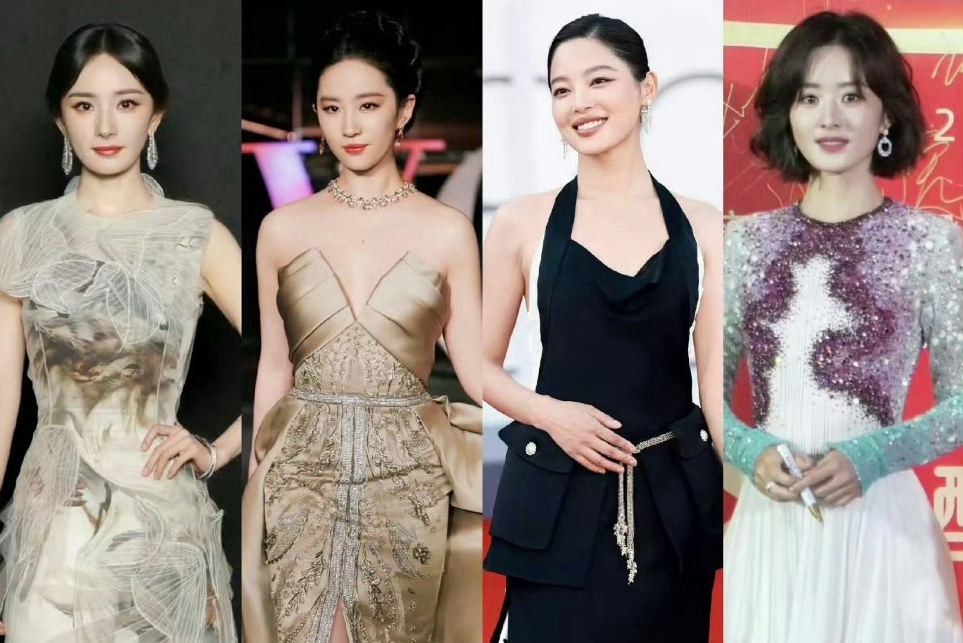 网友选出内鱼最新85🌸top一览 杨幂、刘亦菲、辛芷蕾、赵丽颖 理由如下👇 