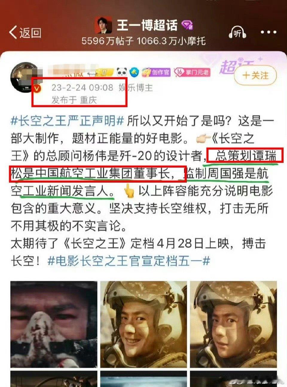 最好的生日礼物🎁[拜托][拜托][拜托] ​​​