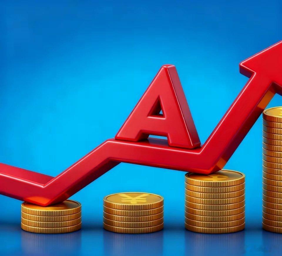 周三舆情热度：①AI应用/Token-微信宣布向开发者提供AI生态接入功能，确认