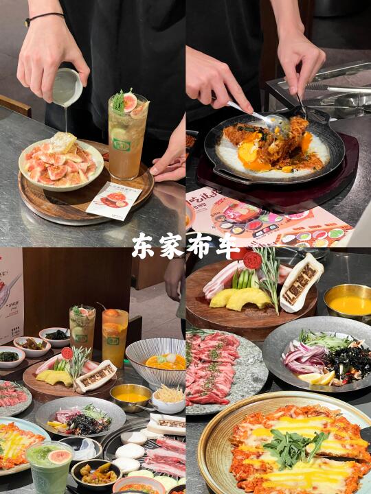 长沙土著私藏烤肉🥩，真的香到跺jiojio～