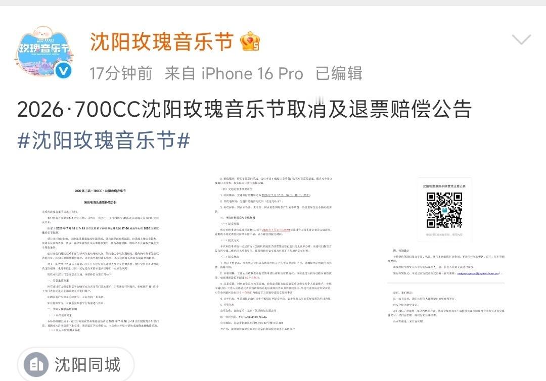 这简直是一个令人失眠的消息