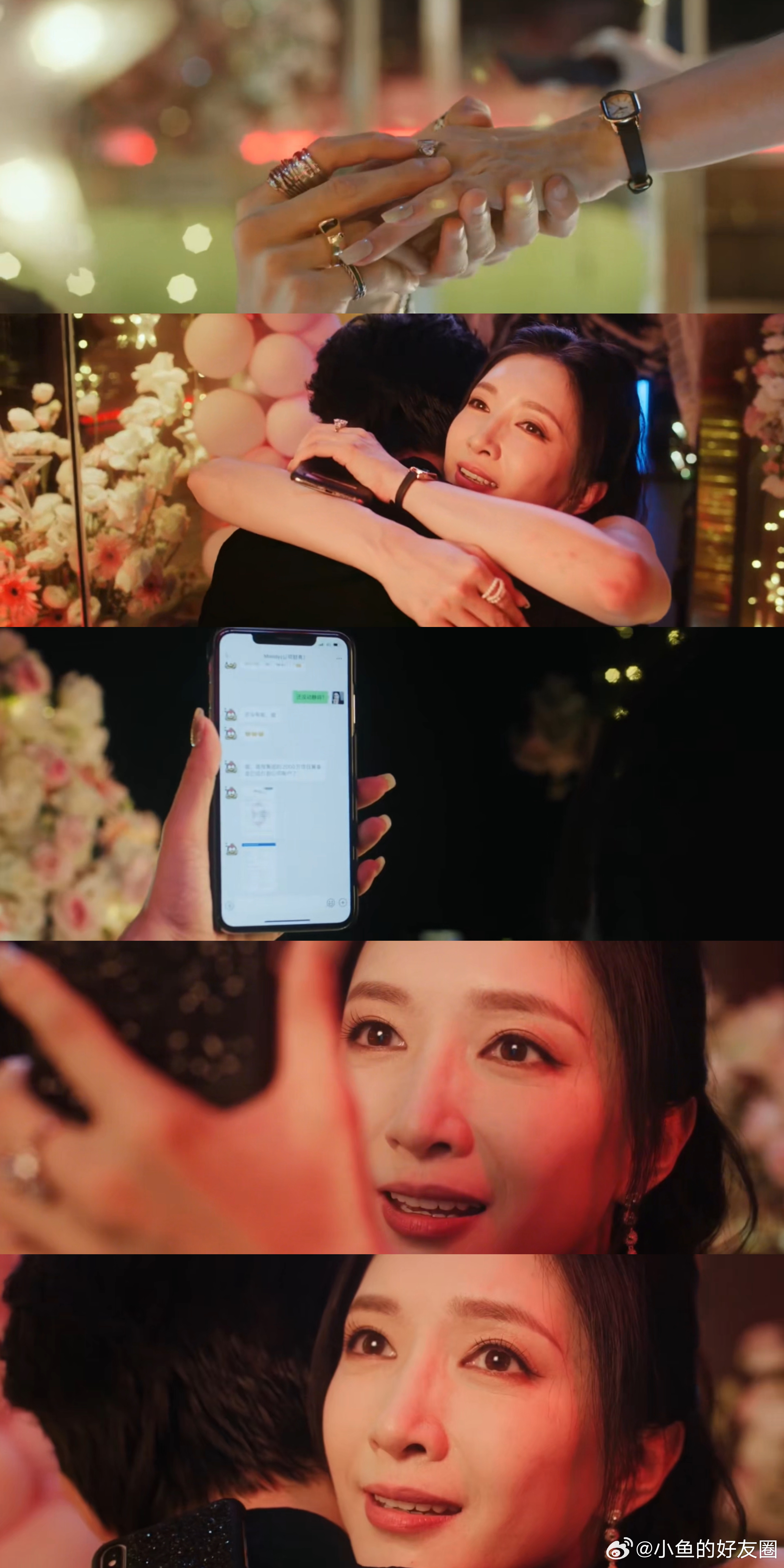 昨夜将至江疏影恶女版许妍昨夜将至就爱看阿妹眯眼看人，上一句我名校毕业下句爹是海归