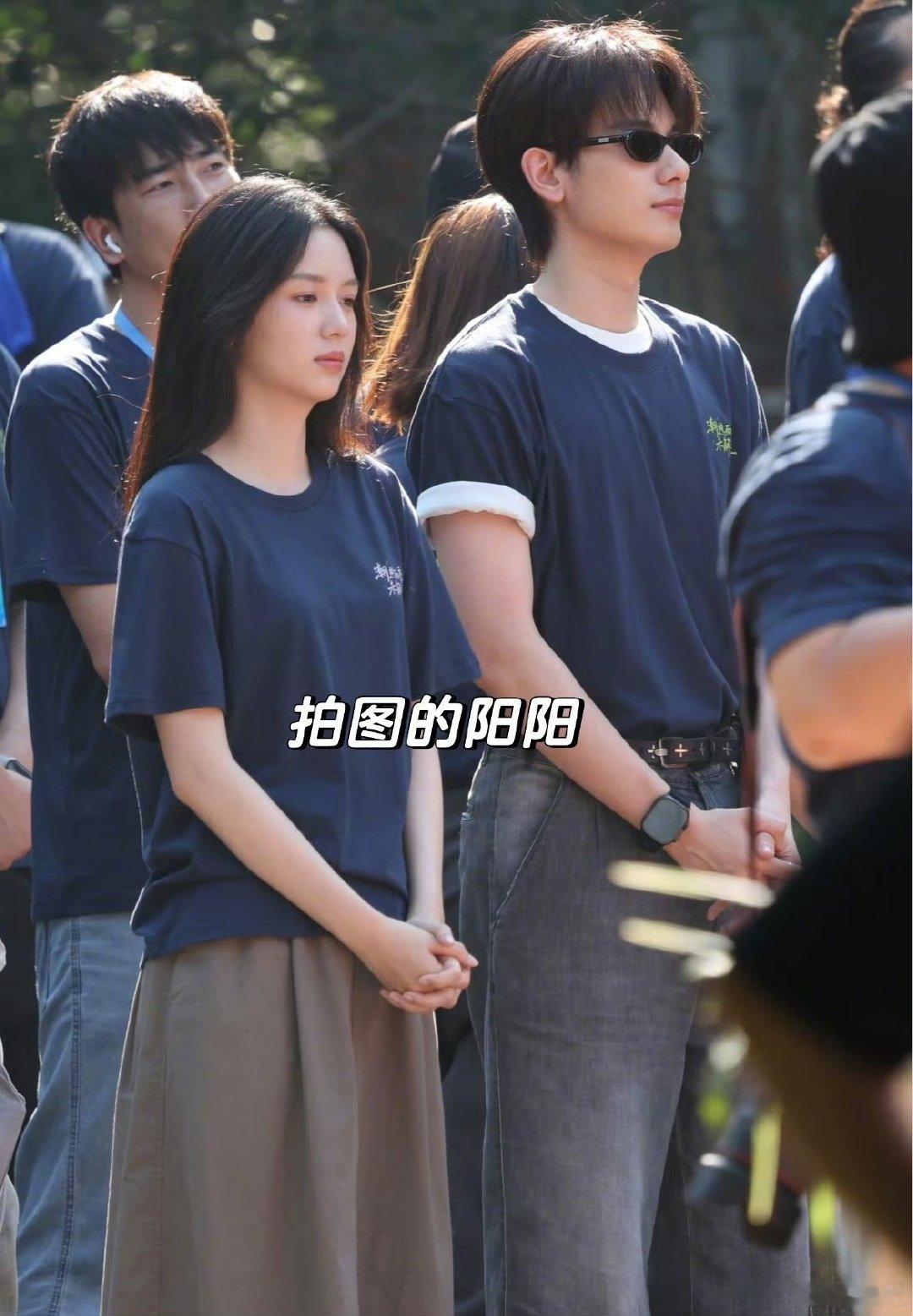 周也胡先煦潮湿雨季未解之谜开机了 周也胡先煦开机 开机 