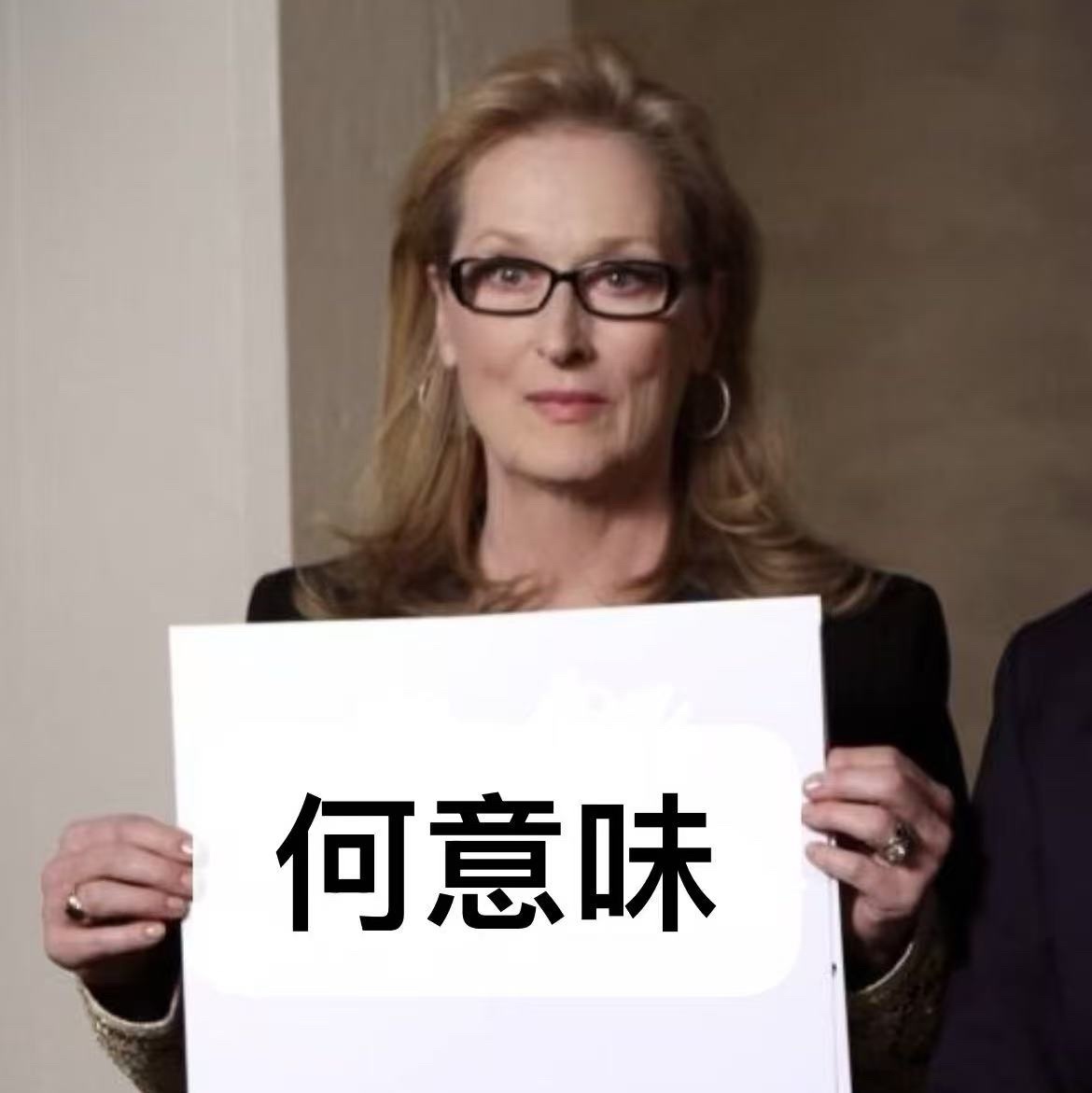 我这几天真的受尽折磨觉得是要在4cc之前搞死我 