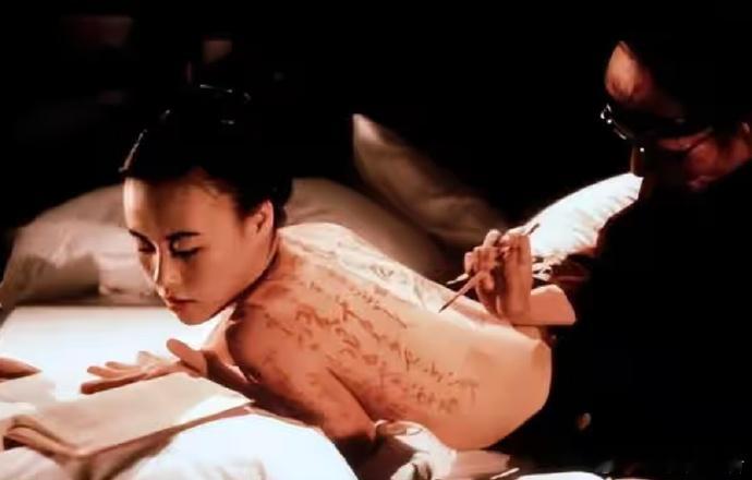 枕边书  因耻度大胆，国内禁止放映的禁忌之作！ 