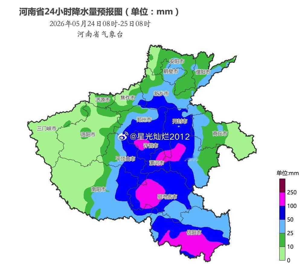 相比之前的预报数据略有调整，但是影响不大，大势已定静等实况。未来三天全国降水重庆