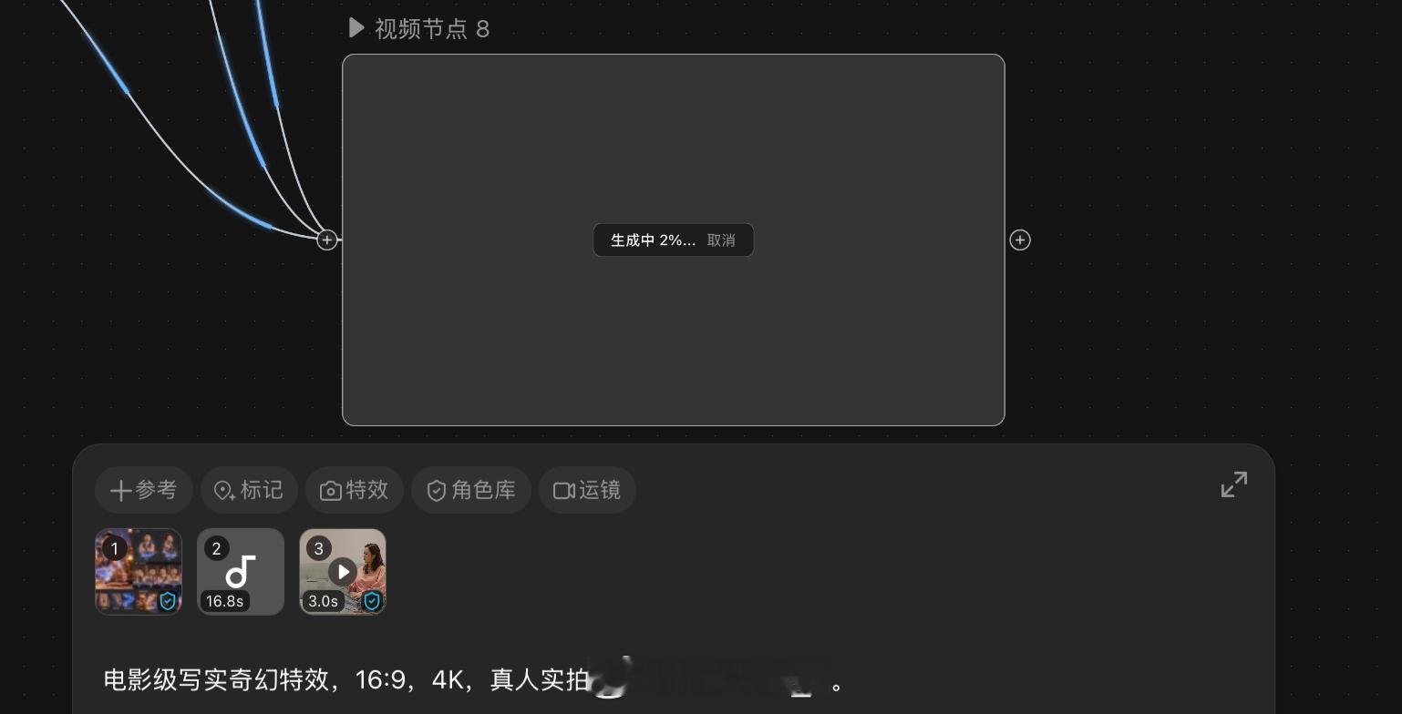 每次用ai辅助做视频的时候，制作过程都要骂自己好几遍，主要在于，为什么要自己给自