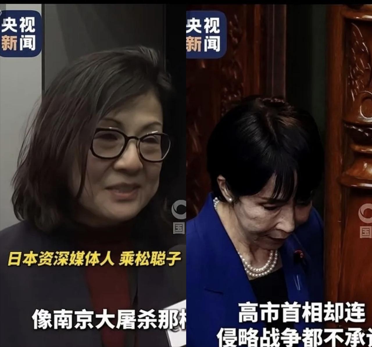 日本资深媒体人乘松聪子，接受采访表示：中国人民之所以愤怒，是因为中国人民记忆里还