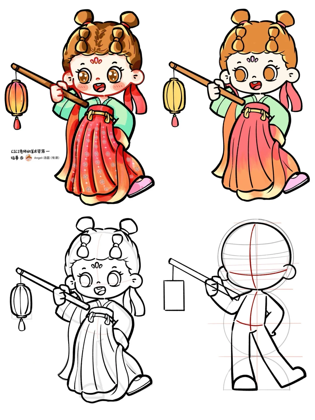 儿童画｜古风主题人物团练8