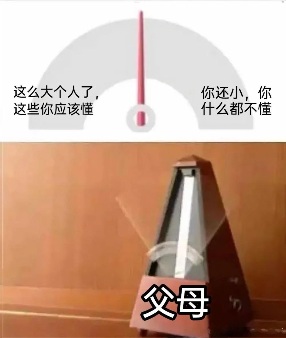 5444左右脑互搏又来了 ​​​