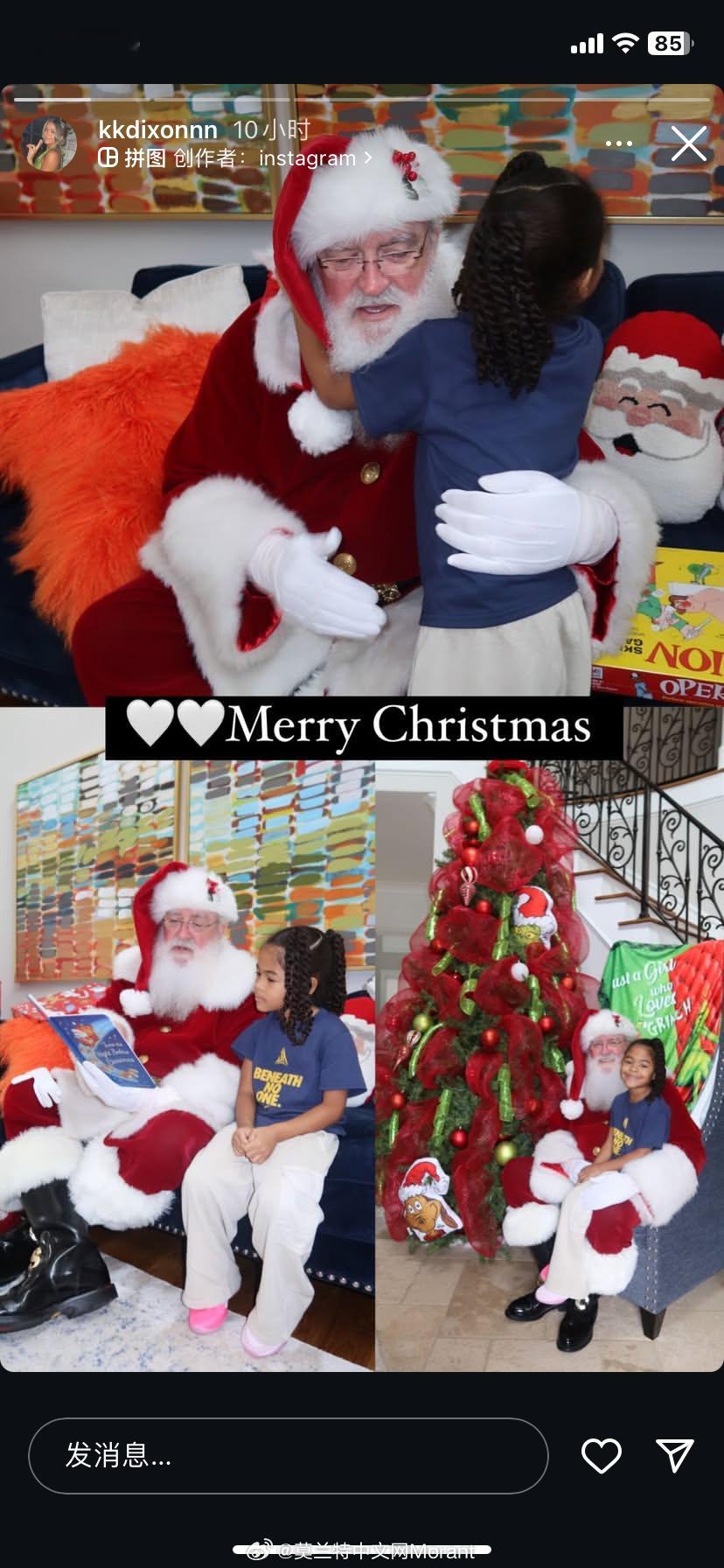 KK更新ins，小凯莉圣诞快乐！🎄 