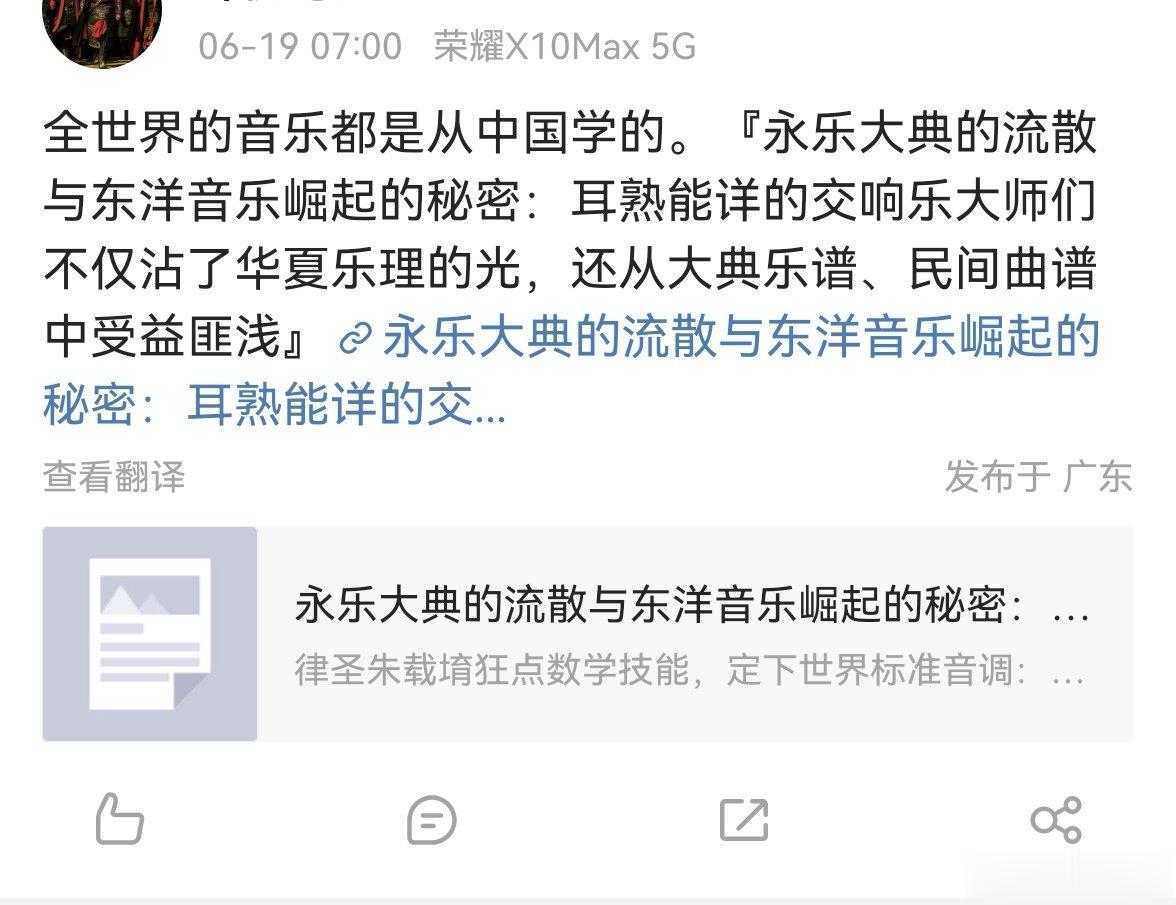 这一下可以让孩子放心大胆的学钢琴了。 ​​​
