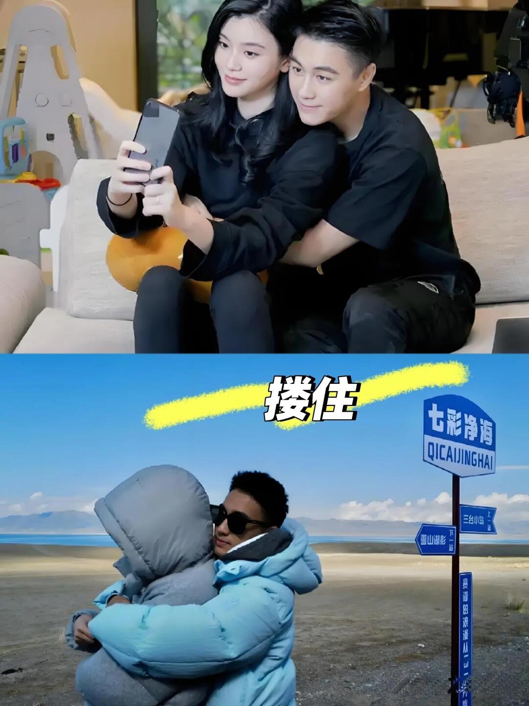 何猷君对奚梦瑶的生理喜欢太明显了…… 