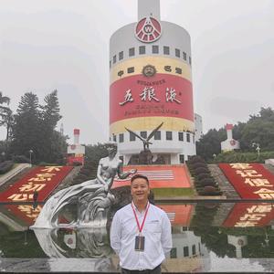 霍哥五粮浓香系列