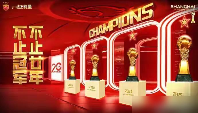 刚拿完金牌就被传要卷铺盖走人，这届造谣者的脑回路确实清奇。

这事儿听起来就像班