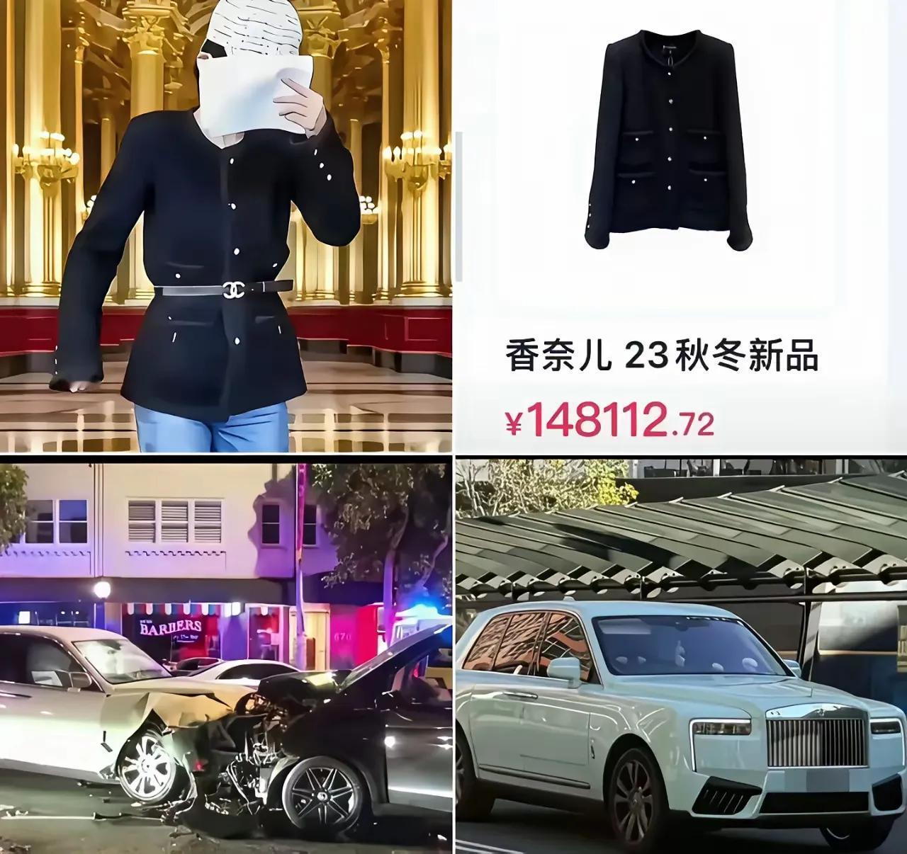 天龙人和老百姓相比，就像我们普通人和蚂蚁对比！
   天龙人穿件衣服十几万，随随