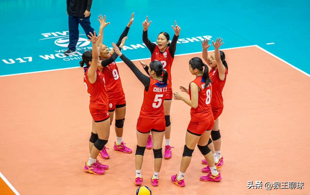 2026女排U17世锦赛16强战完全战果，中韩台泰晋级八强，日本掉队
意大利U1
