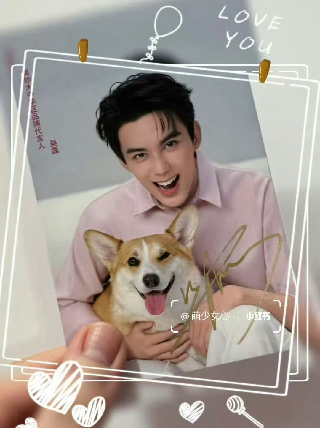 抱狗抱狗🐕 ​​​