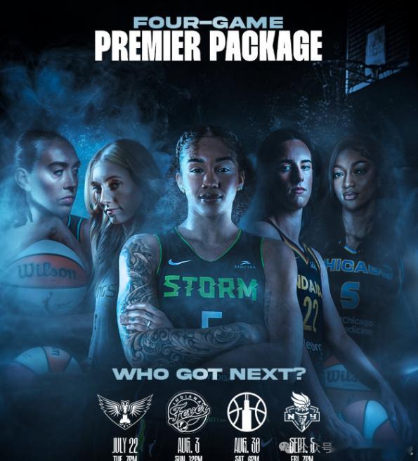 WNBA  风暴VS神秘人 三大全明星坐镇，西雅图掀起风暴?神秘人队上一场以70
