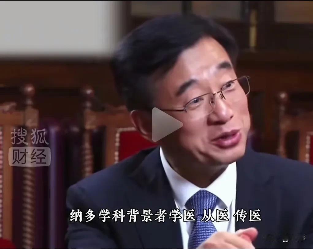 我们能把航天员送空间站，却在各行各业角落里暗行4+4，由此可见，公平公正公开是比