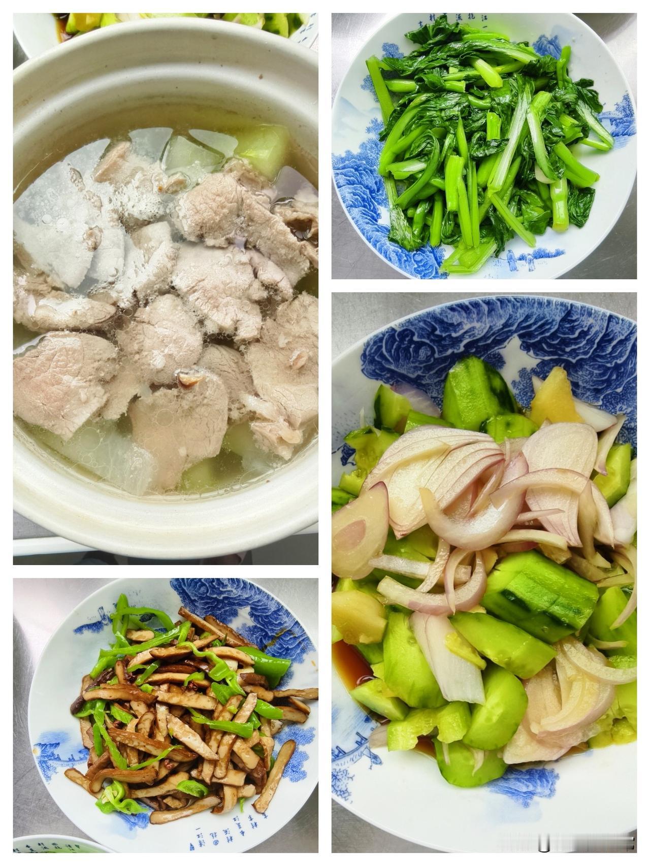 今天天气预报南京有雨，上午走出家门正好下雨了，看看是小雨，我们还是继续走吧，反正