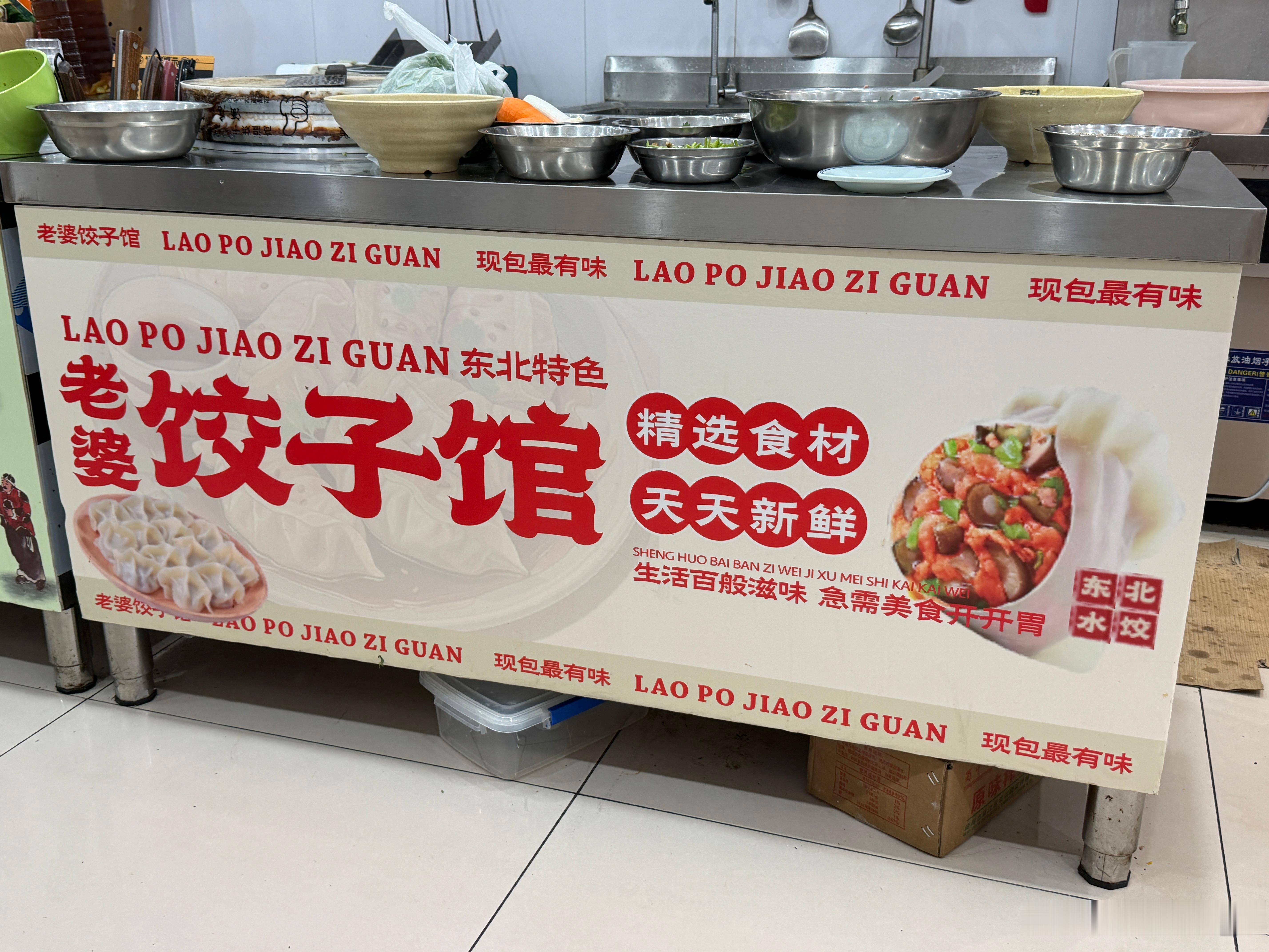 雨停了，天晴了～  周日自然醒 起床 起床一日没出门，这垃圾收拾收拾得有五六袋昨