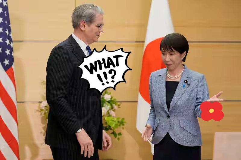 日媒《日经亚洲》5月14日披露，日本政府原本希望特朗普在访华之前先访问日本，让日