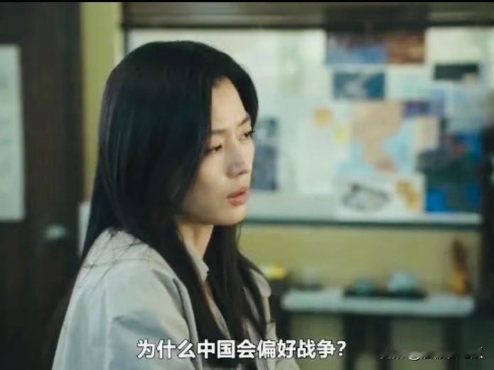 全智贤不是说剧里如此
她当年每次来我们这里赚钱的时候态度都是极其傲慢和自负的，这