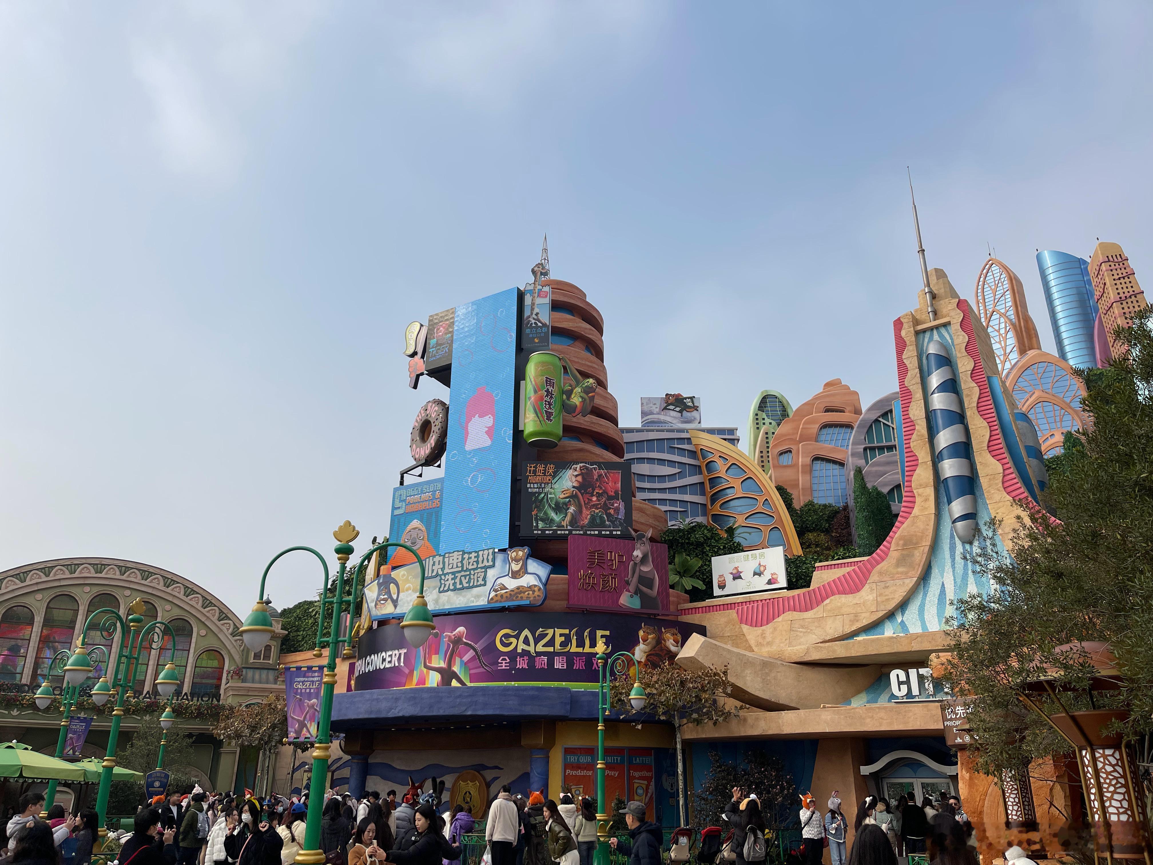 进城了[喵喵] ​​​