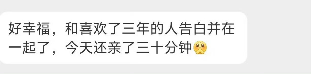 属实是羡慕了……