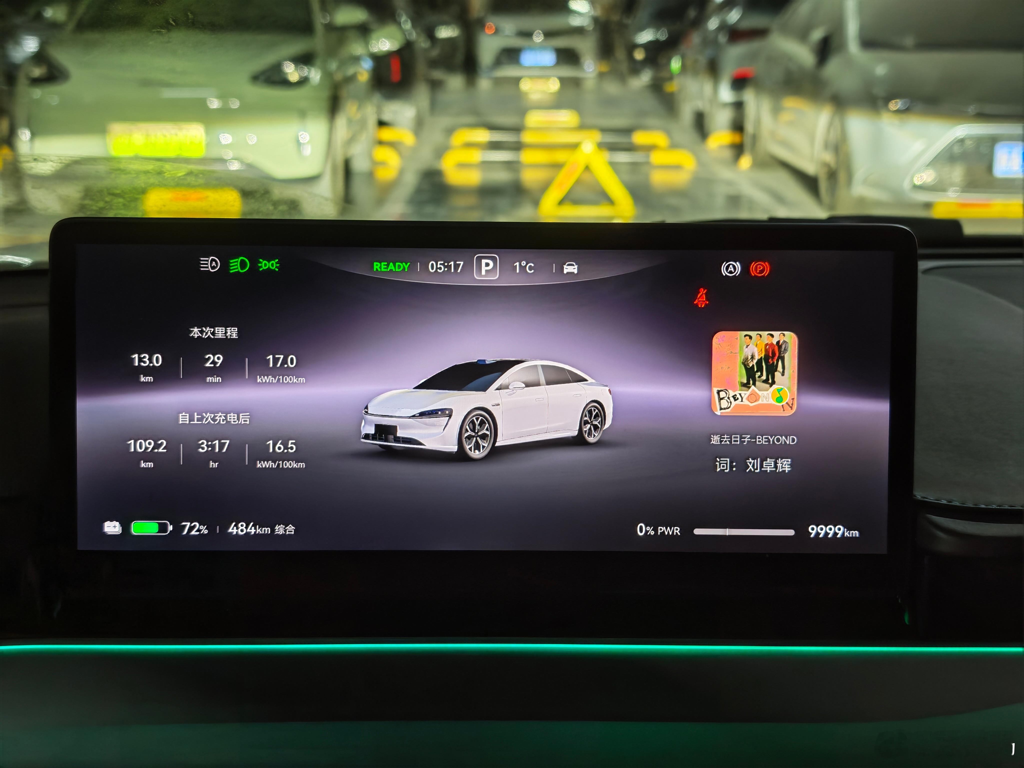 记录一下，智界S7已经9999km了，马上破万了～ 