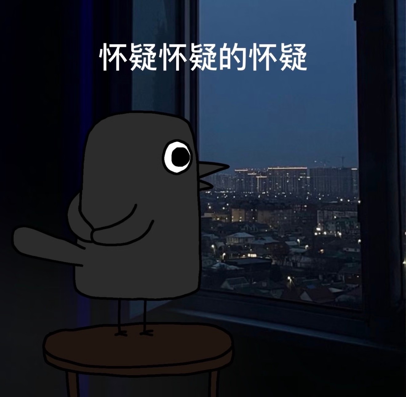 在办公室俩人之间互有微妙的情感这个冲击力不亚于在旱厕吃盒饭 