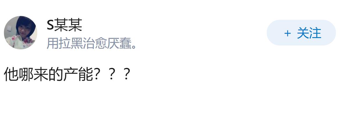 如何评价美媒凭空臆想10月台海爆发战事，大肆囤积弹药制造紧张氛围，该如何客观看待