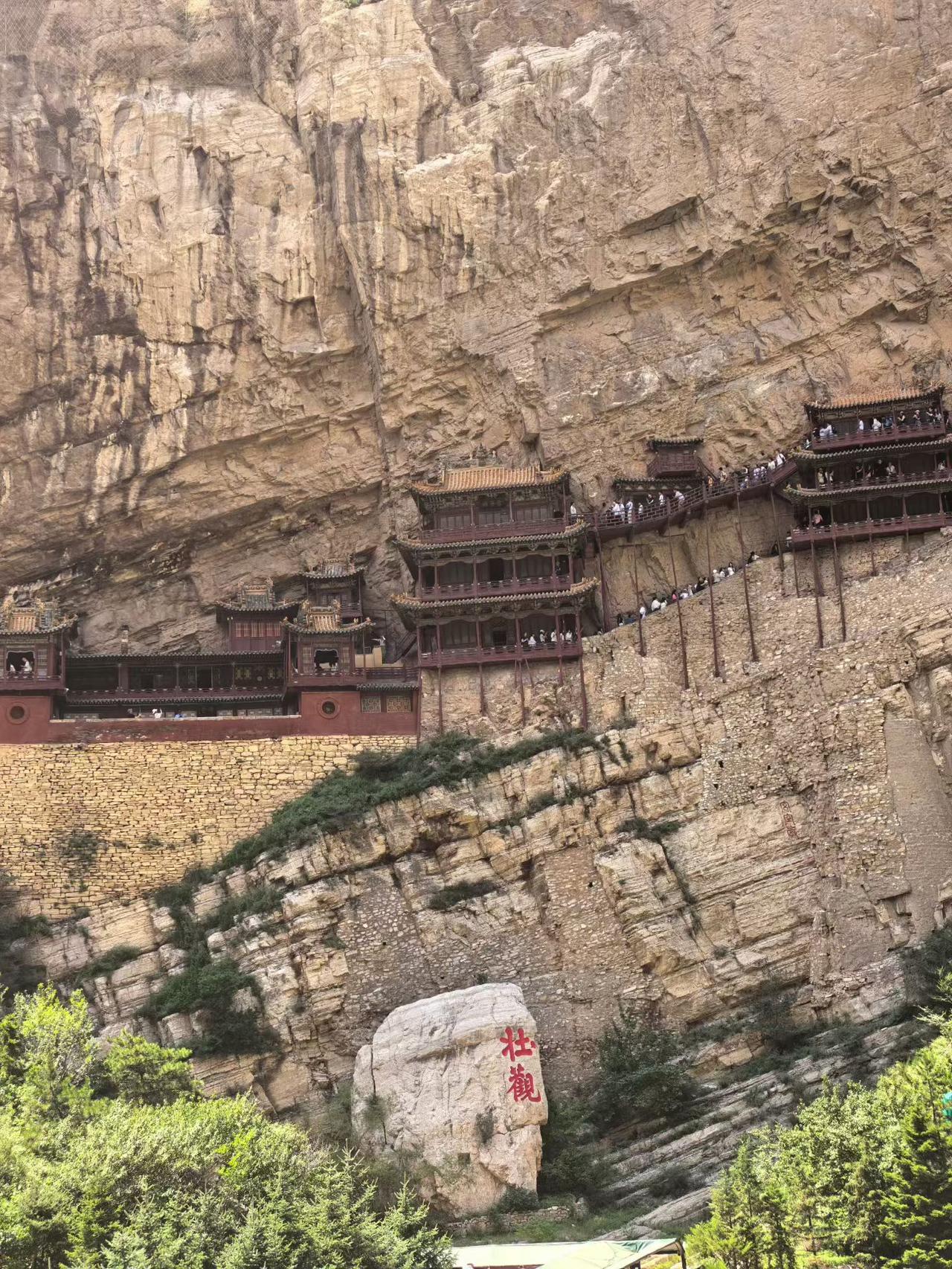 晒图笔记大赛峭壁悬阁凌空而立，千年木塔巍然不倒，读懂华夏古建的风骨与匠心。