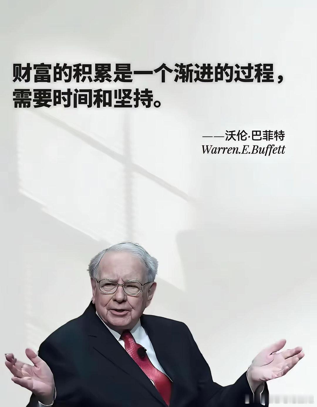 简单选股票：抓2个核心+1个关键一、先明确2个核心：投资目标+风险承受力 1. 