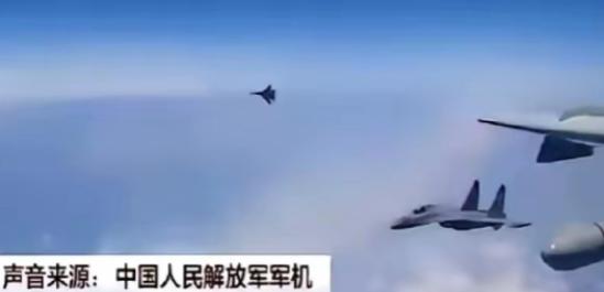 美国飞行员发现一个百思不得其解的怪现象：每次中国战机伴飞，既不是歼16、也不是歼