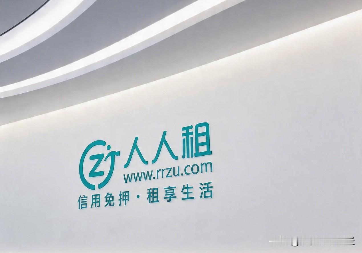 人人租五一预租单涨近六成，出行作业可抄！

五一假期翻篇，不少年轻人选择轻装出游