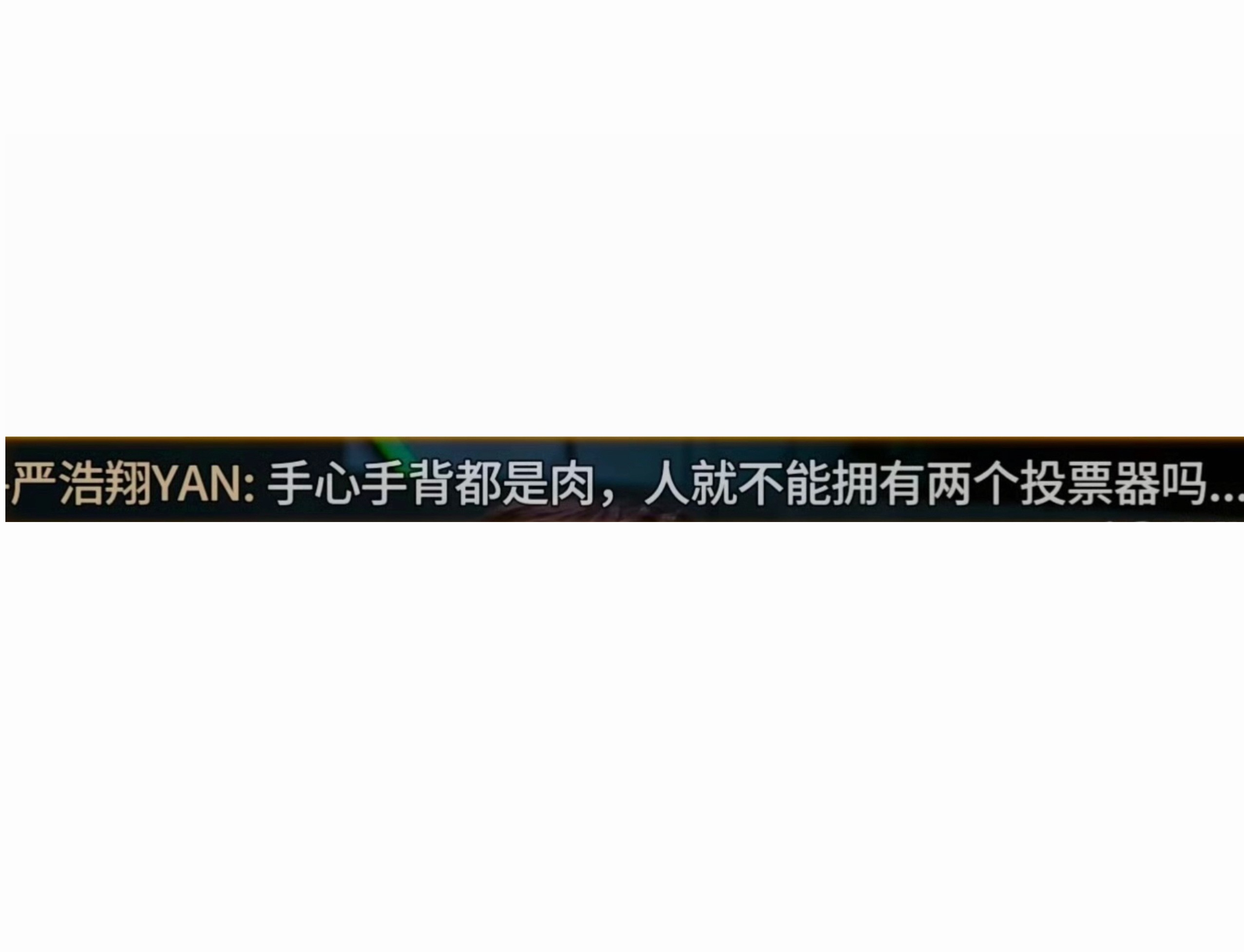 萌呀… 