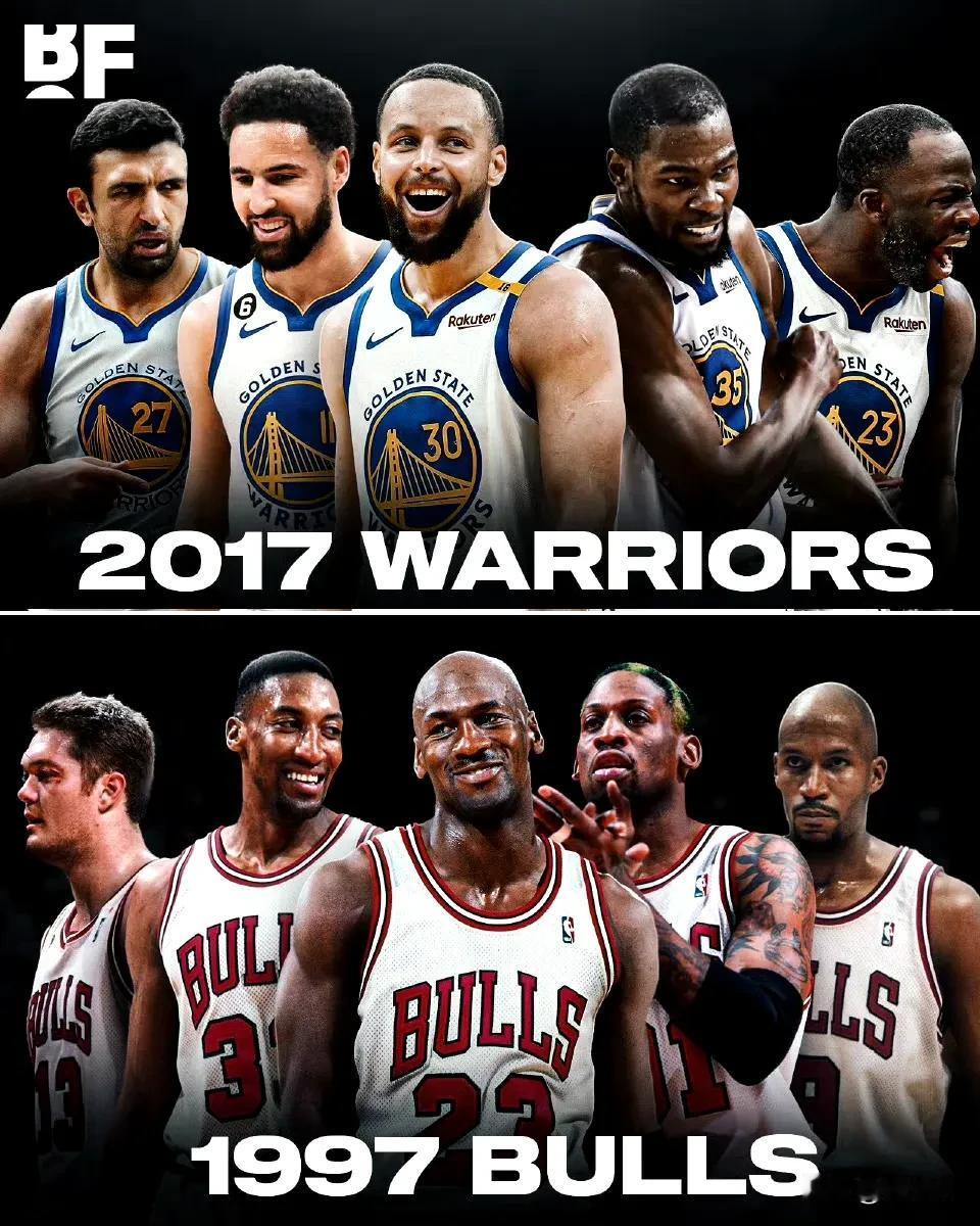 谁才是无敌？2017年的宇宙勇对上1997年的神公牛，哪一支球队能胜出？

有球