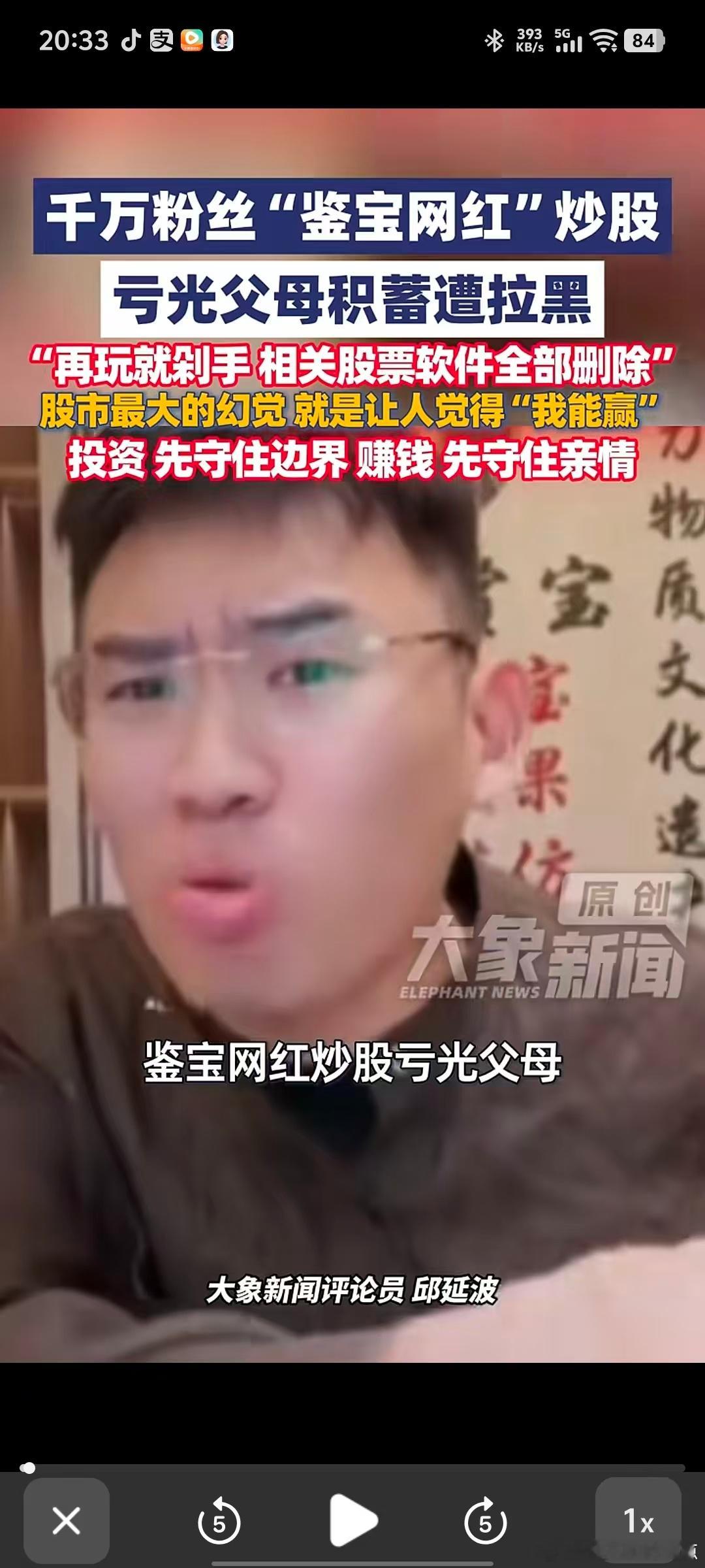 分享图片 