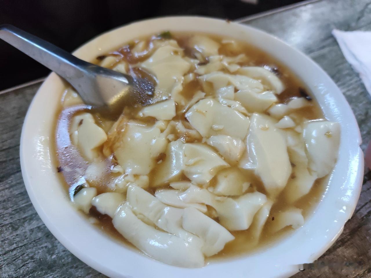 小城生活，实惠餐饮

今日两个六零后的早餐
共计消费12元

老先生想吃豆腐脑儿