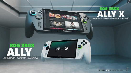 微软日前确认，自家刚刚亮相的ROG Xbox Ally系列掌机，理论技术上可以运