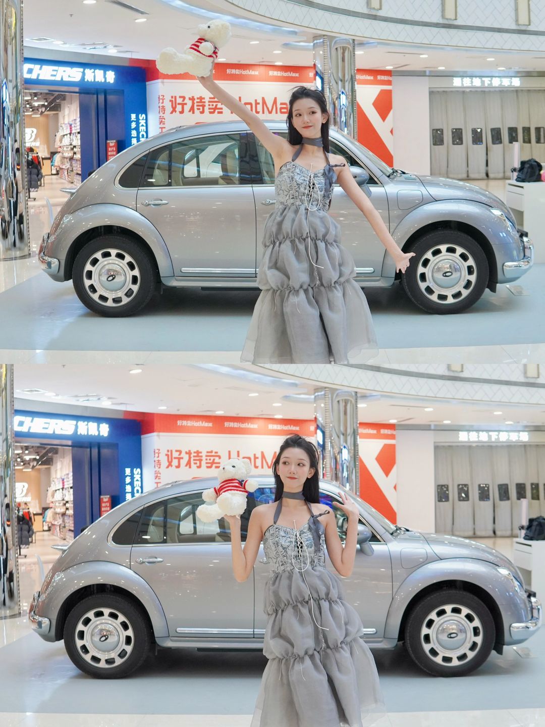 芭蕾🐱尊嘟太会拿🤏女孩子滴❤️了‼️