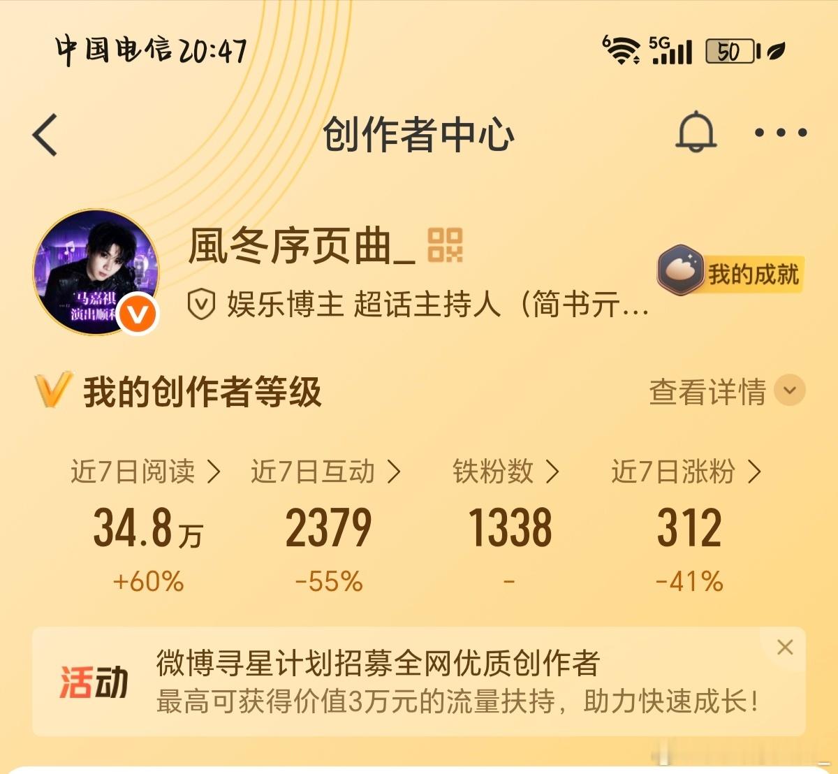 或许你们想和我动动~ 
